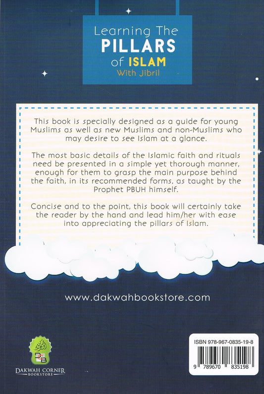 Learning The Pillars of Islam with Jibril