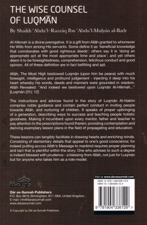 The Wise Counsel of Luqman
