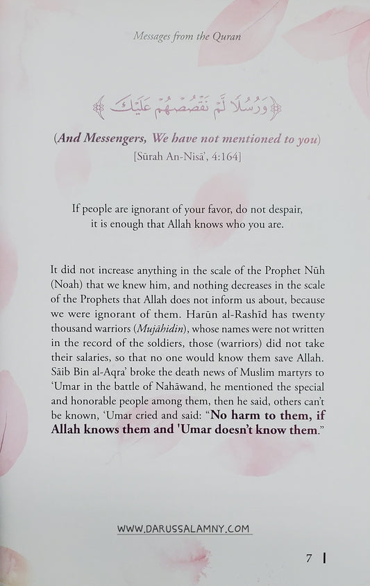 Messages from the Quran
