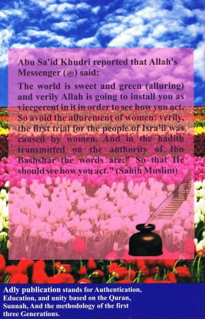 100 Advices by the prophet