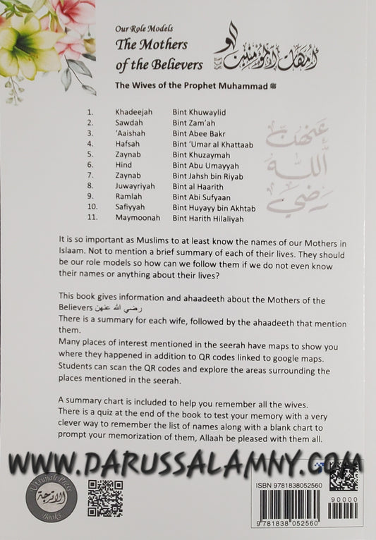 Our Role Models The Mothers of the Believers-The Wives of the Prophet Muhammad
