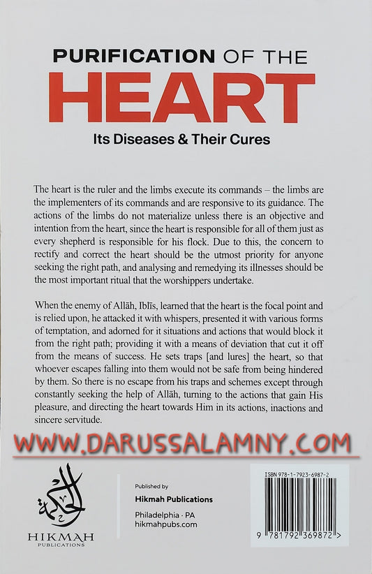 Purification Of The Heart Its Diseases & Their Cures