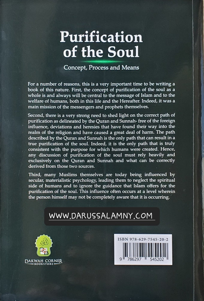Purification of the Soul Concept, Process and Means