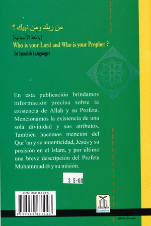 Quien es tu senor Y Quien es tu Profeta?