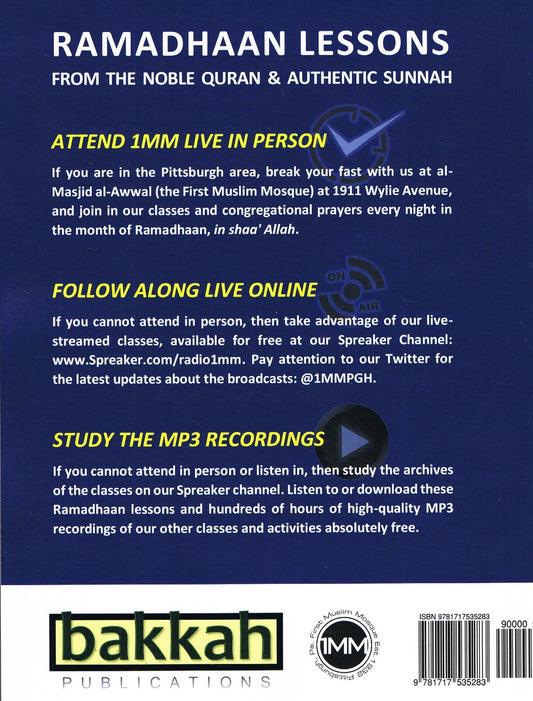 Ramadhaan Lessons from The Noble Quran And Authentic Sunnah