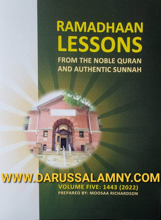 Ramadhaan Lessons from The Noble Quran And Authentic Sunnah Workbook 3