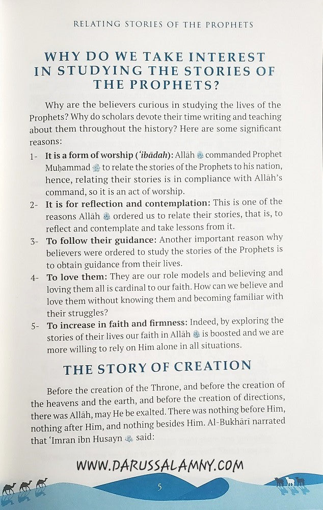 Relating Stories of The Prophets From Adam to Muhammad