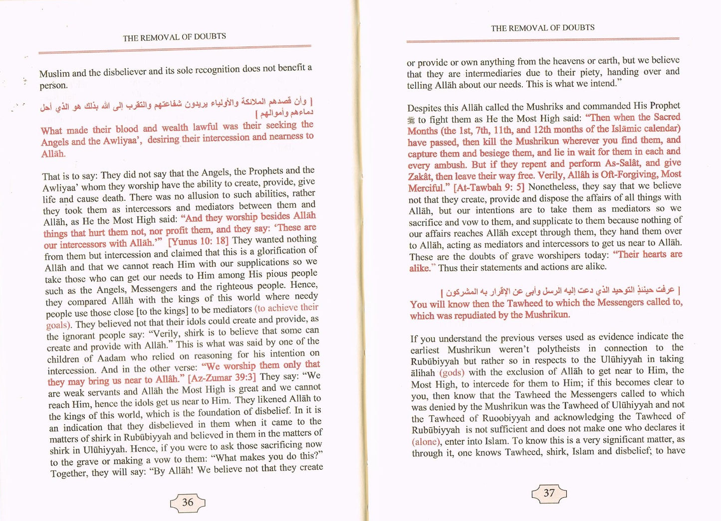 The Removal of Doubts by Sheikh Al Islam Muhammad bin Abdul Wahhab