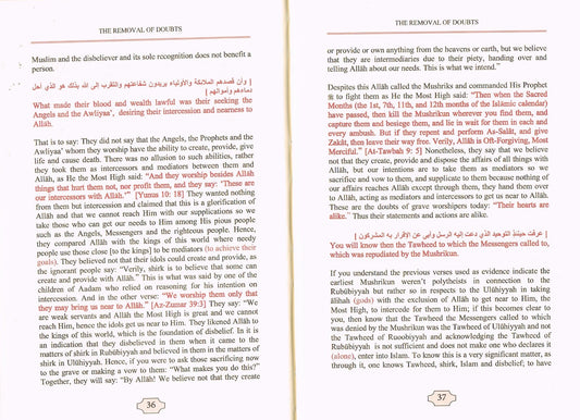The Removal of Doubts by Sheikh Al Islam Muhammad bin Abdul Wahhab