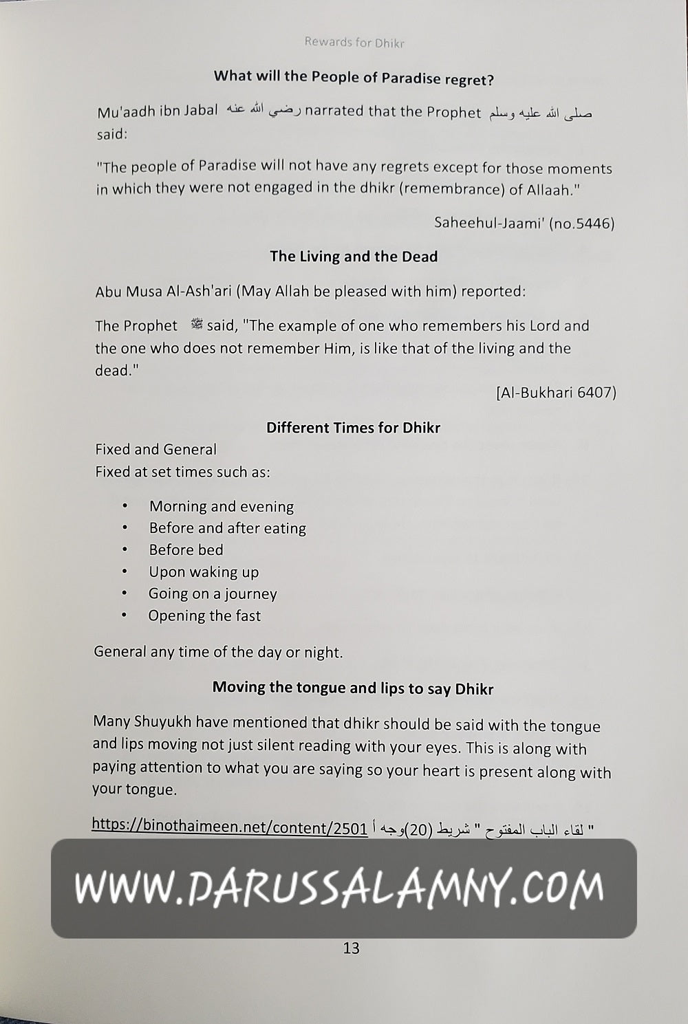 Rewards for Dhikr Remembering Allaah