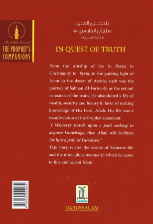 In Quest of Truth Salman Al-Farisi