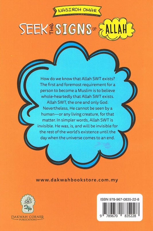 Seek The Signs of Allah