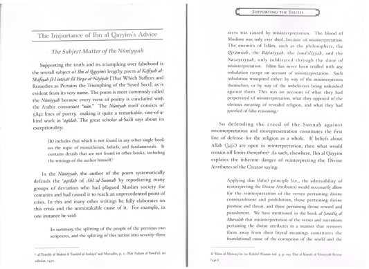 Supporting The Truth from the famous Qasida al-Nuniyyah