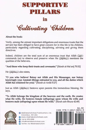 Supportive Pillars in Cultivating Children