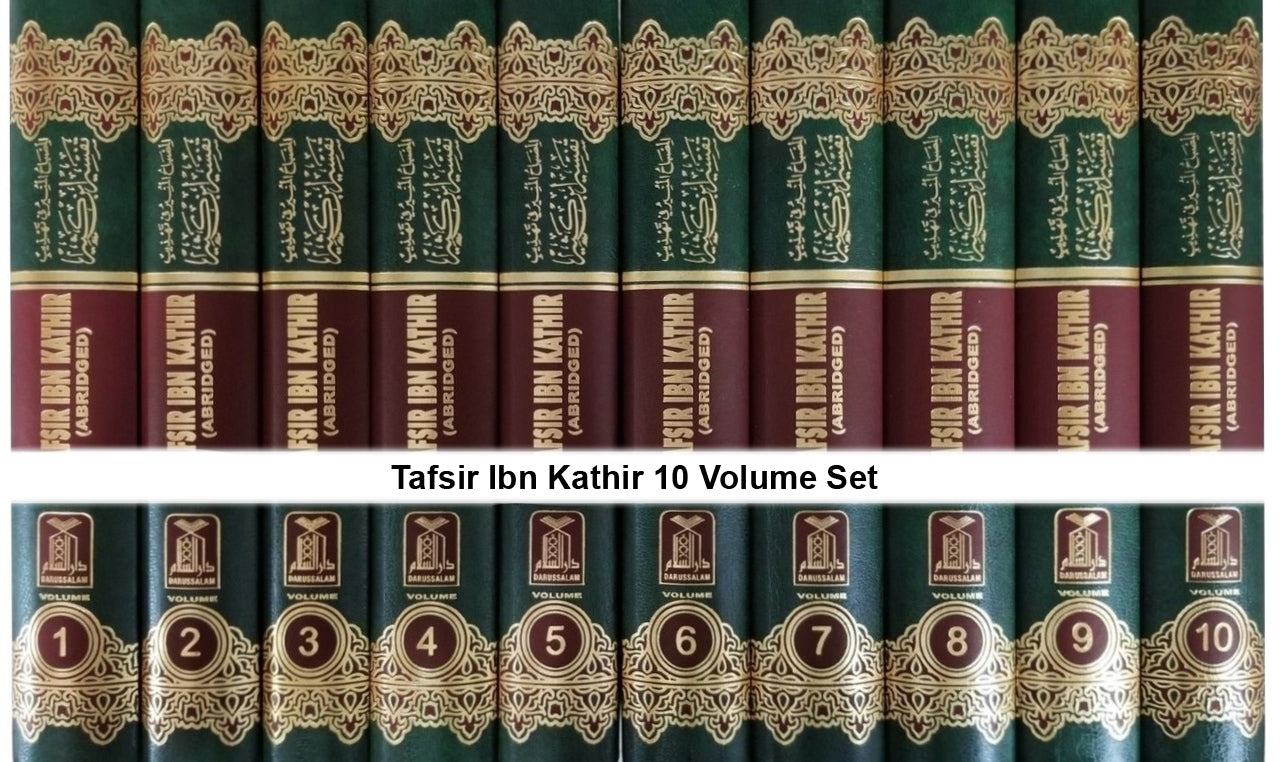 Tafsir ibn Kathir Abridged - English & Arabic in 10 Volumes