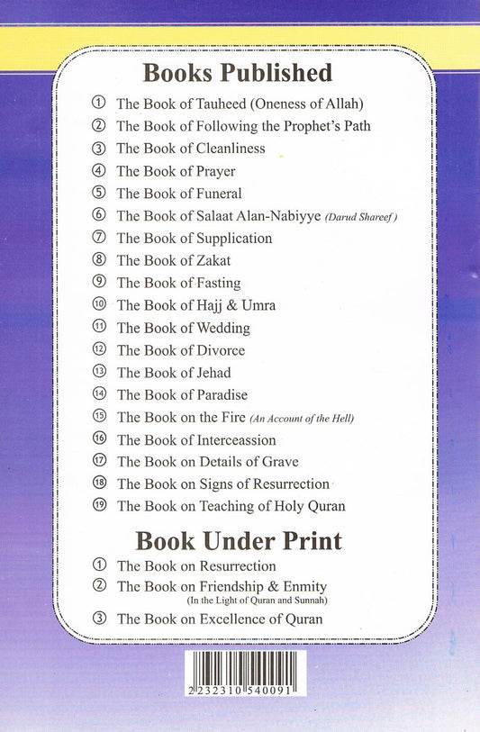 The Book of Fasting