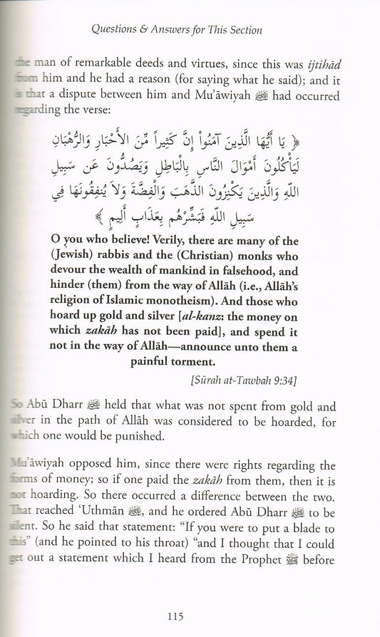 What Shaytaan Does to Some Muslims During Ramadhaan