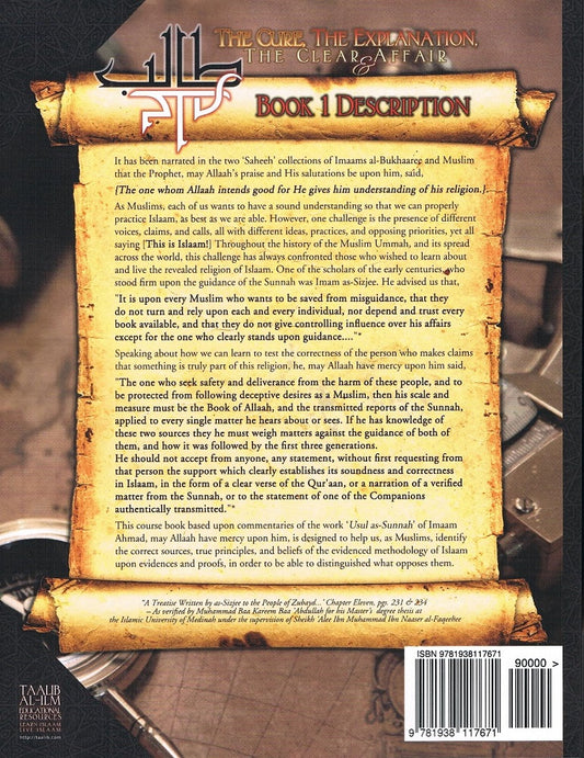 The Cure, The Explanation, The Clear Affair and The Brilliant Distinct Signpost (Exercise Workbook)