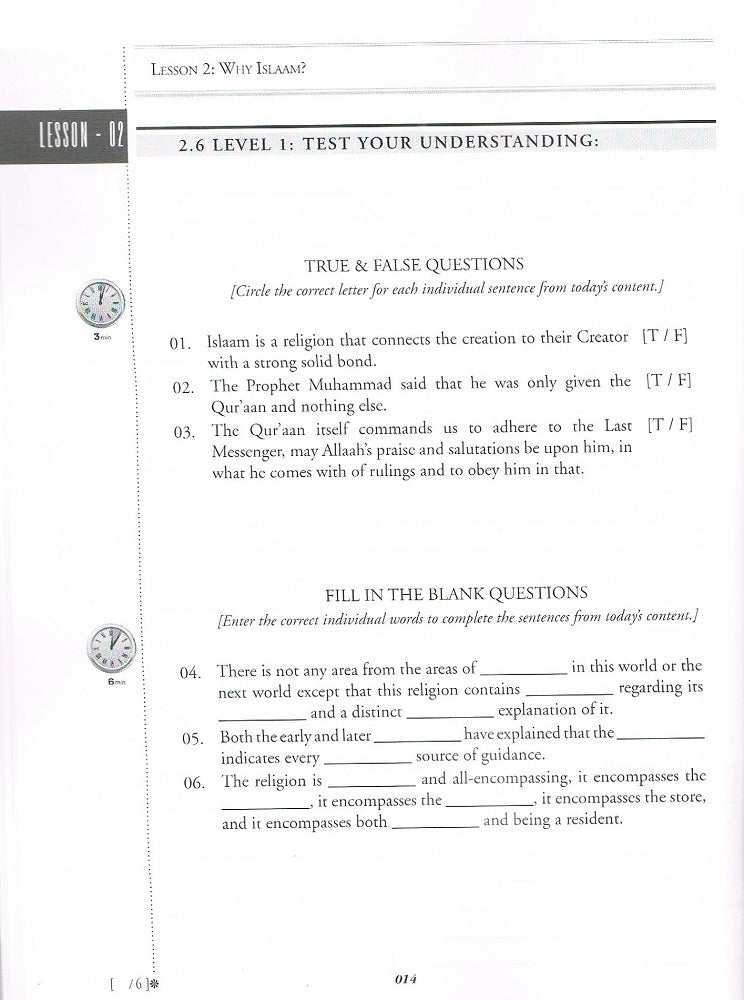 The Cure, The Explanation, The Clear Affair and The Brilliant Distinct Signpost (Exercise Workbook)