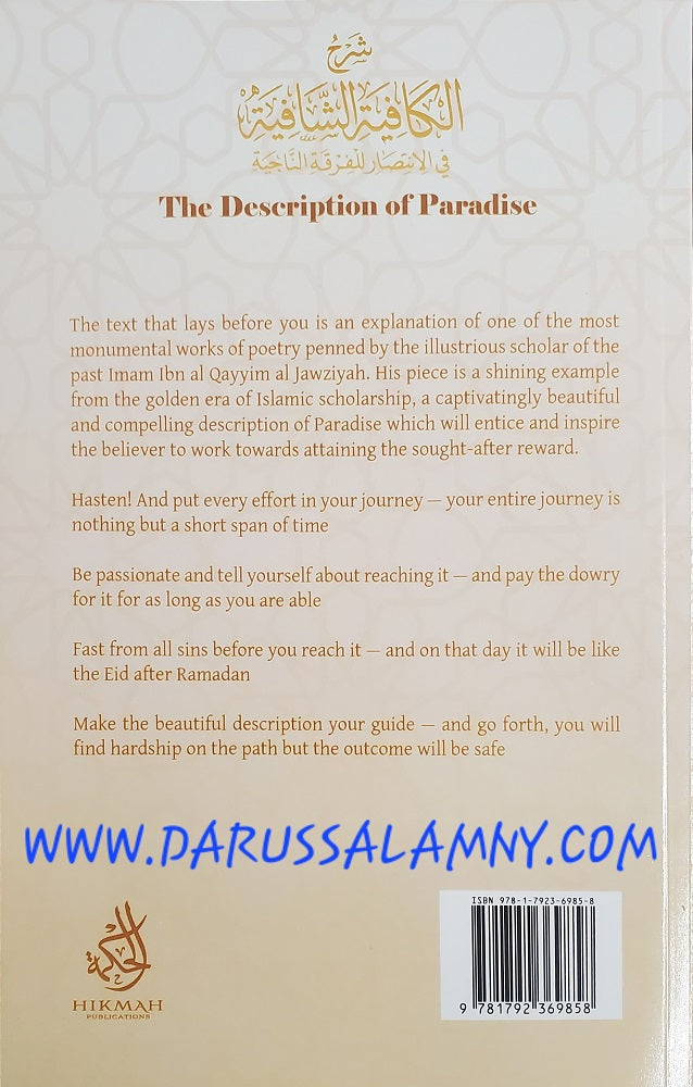 The Description of Paradise