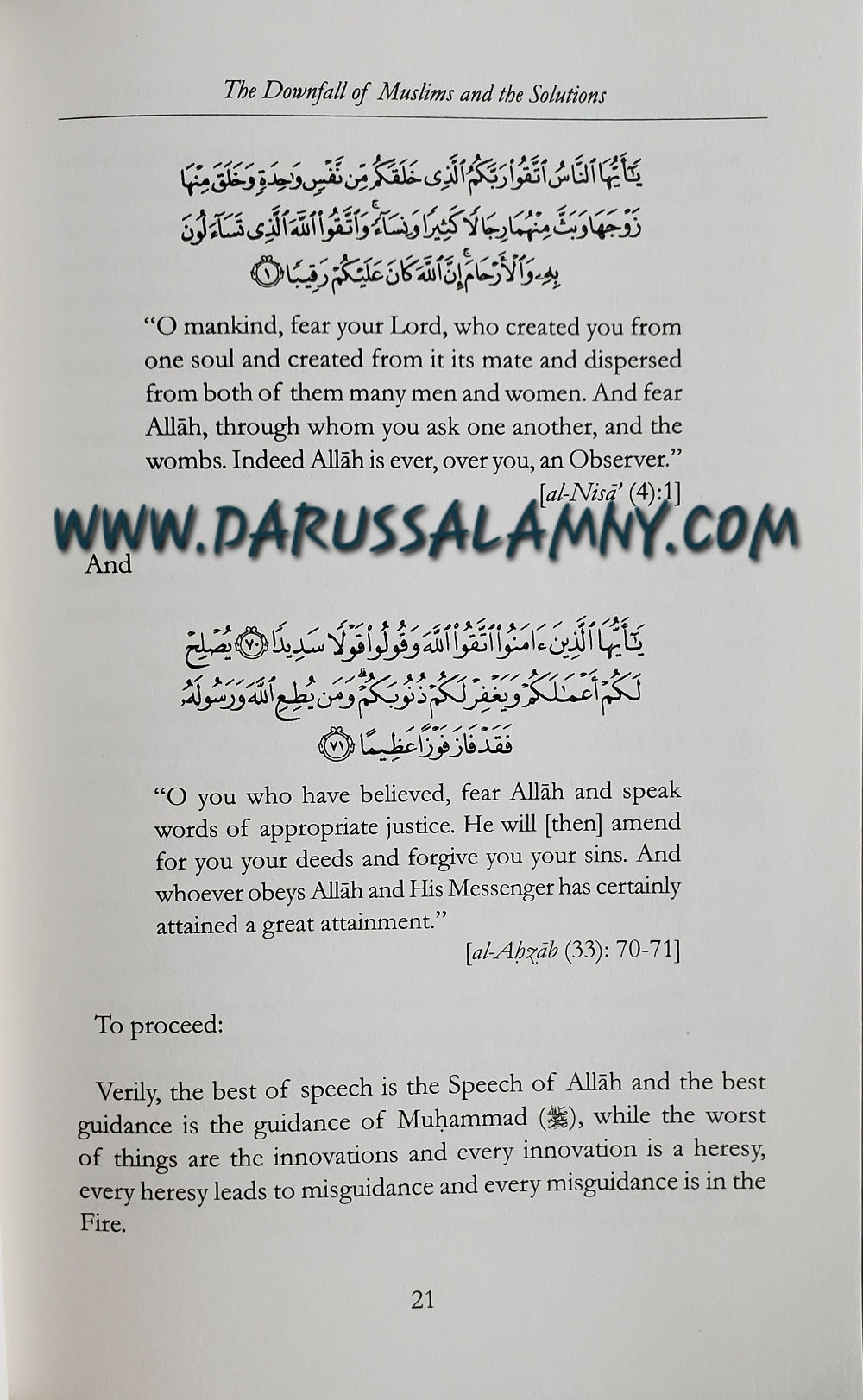 The Downfall Of The Muslims And The Solutions