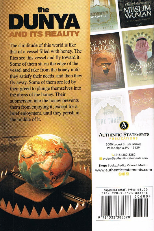 The Dunya And Its Reality