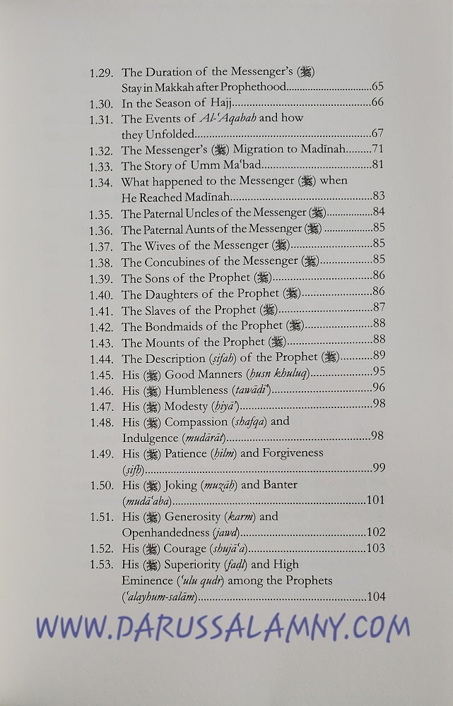 The Illustrious Life of Muhammad