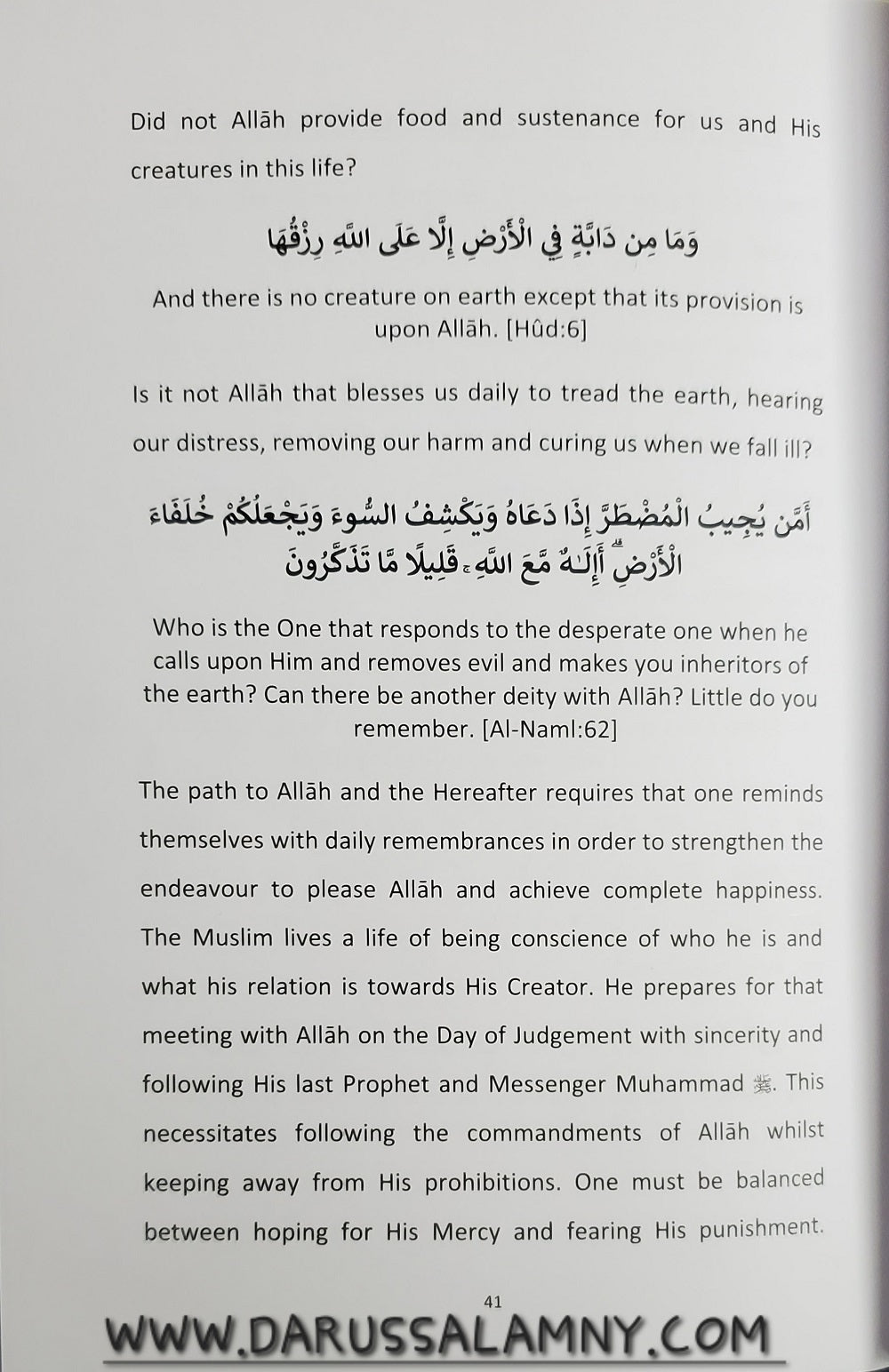 The Path to Allah and the Hereafter