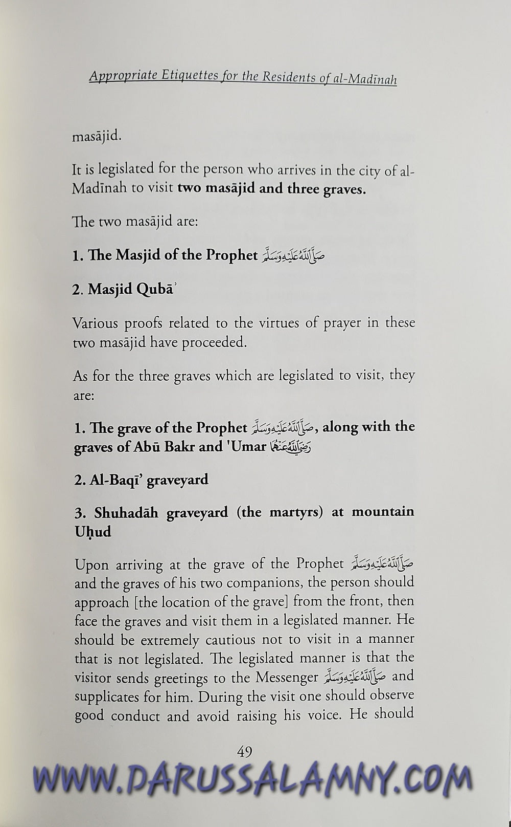 The Virtue of al-Madinah and the Etiquettes of Residing in and Visiting the City