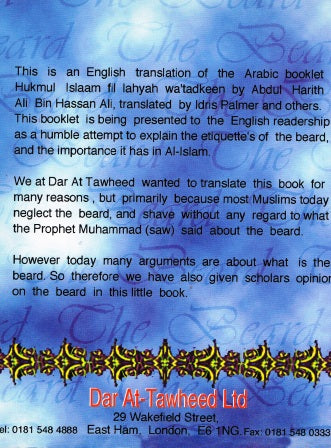 The Islamic Ruling on The Beard