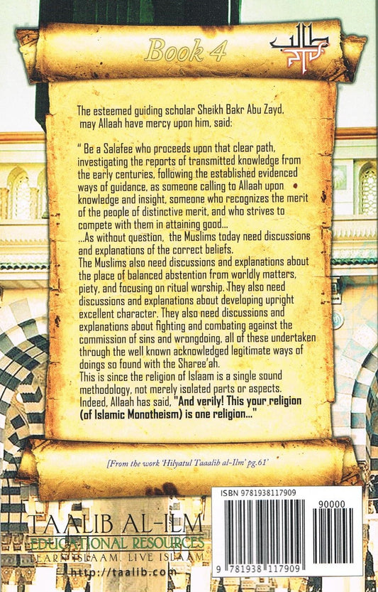 Let The Scholar Speak-Clarity & Guidance (Book 4) Categories Of True Worship Build Your Islam Properly Calling to Sunnah & Modren Scholars