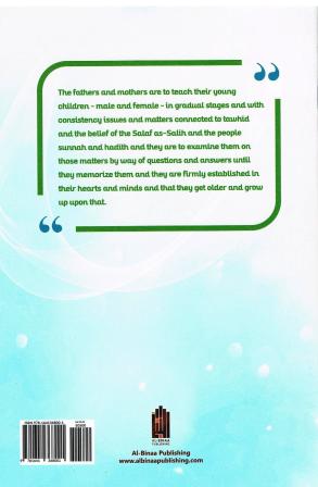 Way To Teach The Young Tawhid