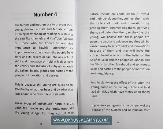 WAYS to Teach the Young TAWHID