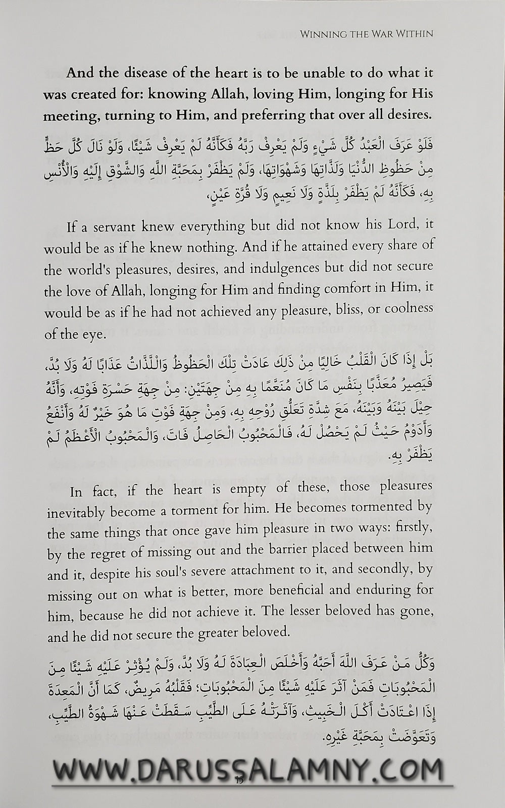 Winning The War Within The Heart, The Self, Angels & Devils
