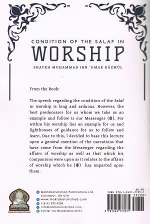 Condition of the salaf in worship
