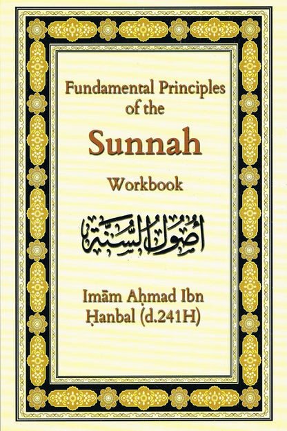 What Takes A Person Out of The Sunnah