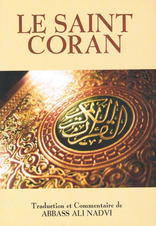 Le Saint Coran (French Translation)