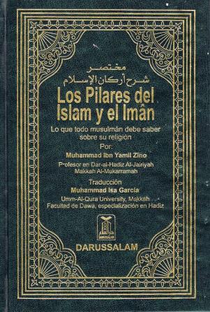 Los Pilares del Islam Y el Iman