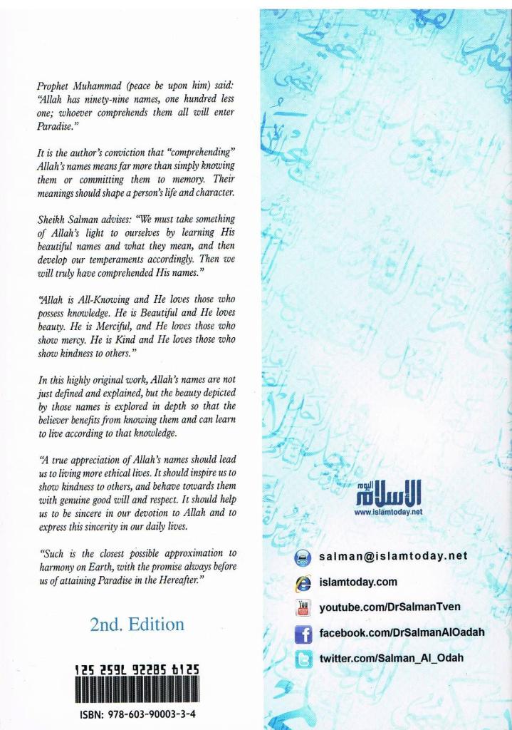 In the Company of God-Closeness to Allah through the Beauty...