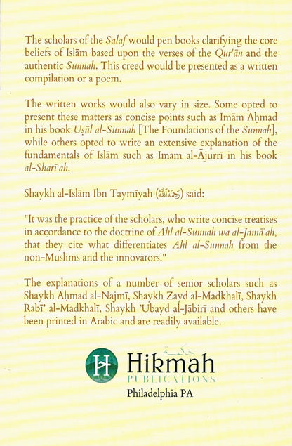 What Takes A Person Out of The Sunnah