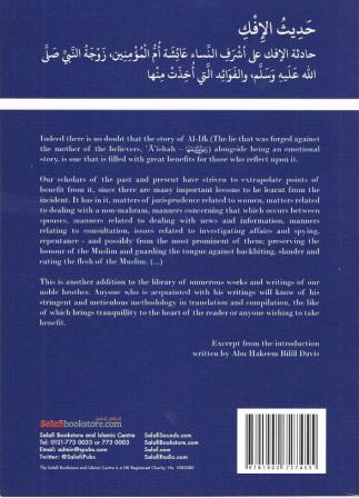 The Hadith of the IFK