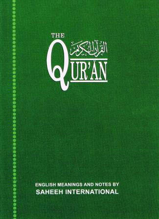 Quran in Arabic and English (shaeeh International Paperback small size Eng/Arabic)