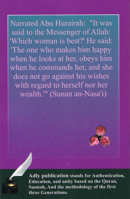 200 Hadith for Muslim Women