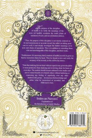 Explanation of Sharh Muqaddimah Sahih "The Introduction to Sahih Muslim"