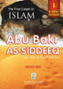 Abu Bakr As-Siddiq The First Caliph Of Islam