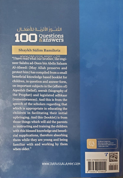 100 Questions &amp; Answers in Belief, Biography &amp; Remembrances *Workbook*