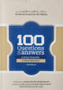 100 Questions &amp; Answers in Belief, Biography &amp; Remembrances *Workbook*