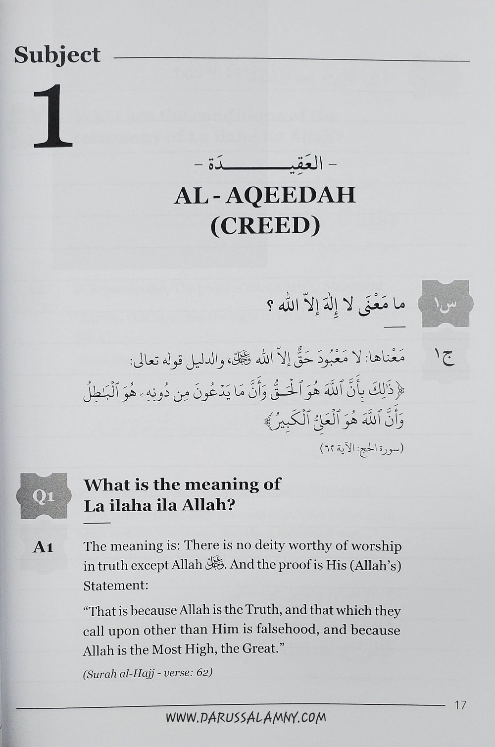 100 Questions &amp; Answers in Belief, Biography &amp; Remembrances *Workbook*
