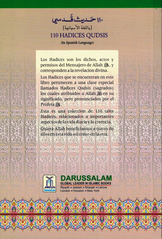 110 Hadices Qudsis