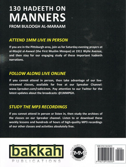 130 Hadeeth on Manners From Buloogh Al-Maraam